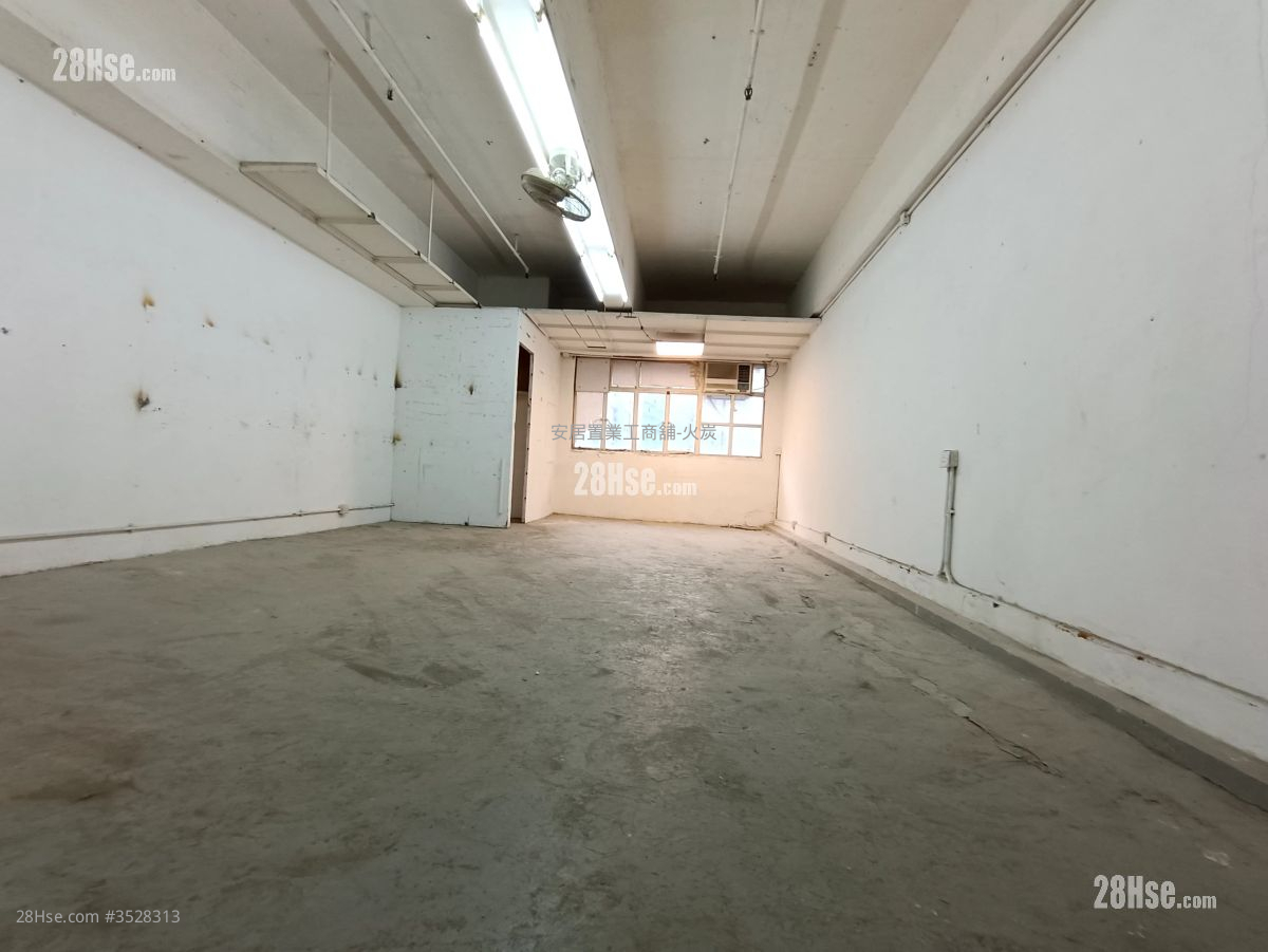 Kinho Industrial Building Rental