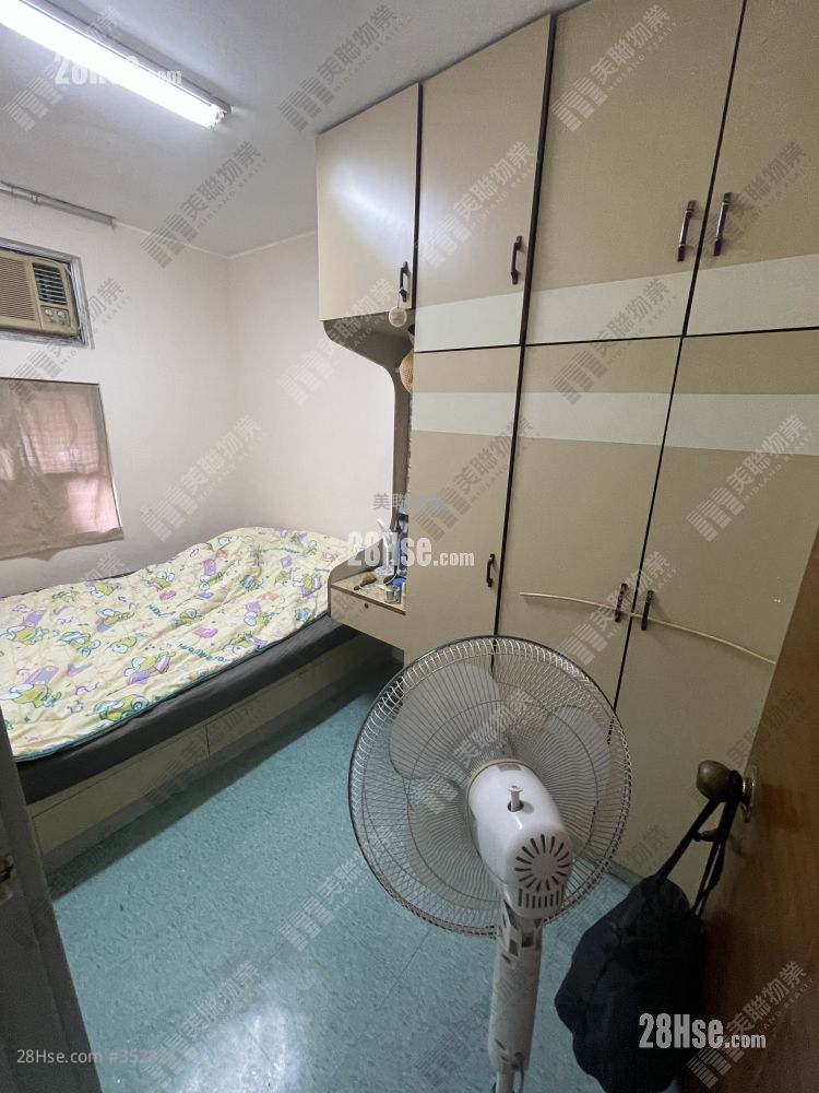 Siu Hong Court Sell 3 Bedrooms 548 ft² ( 50.9 m² )