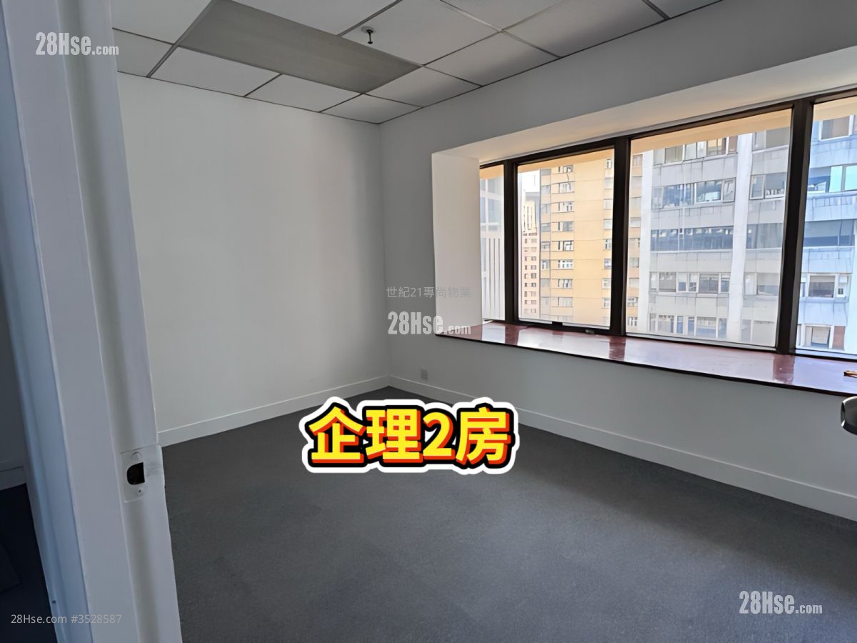 守时商业大厦 租盘