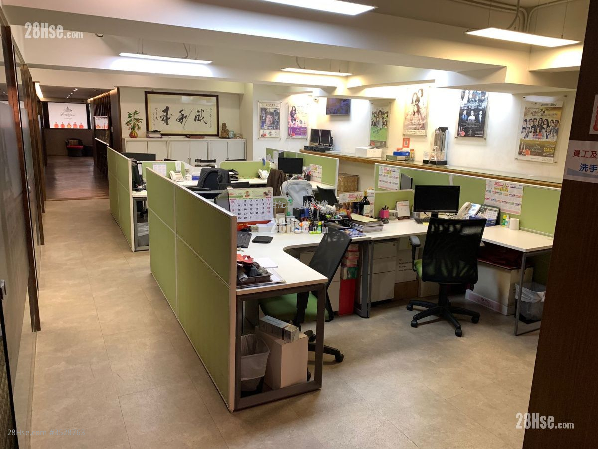 Sing Win Factory Building Sell