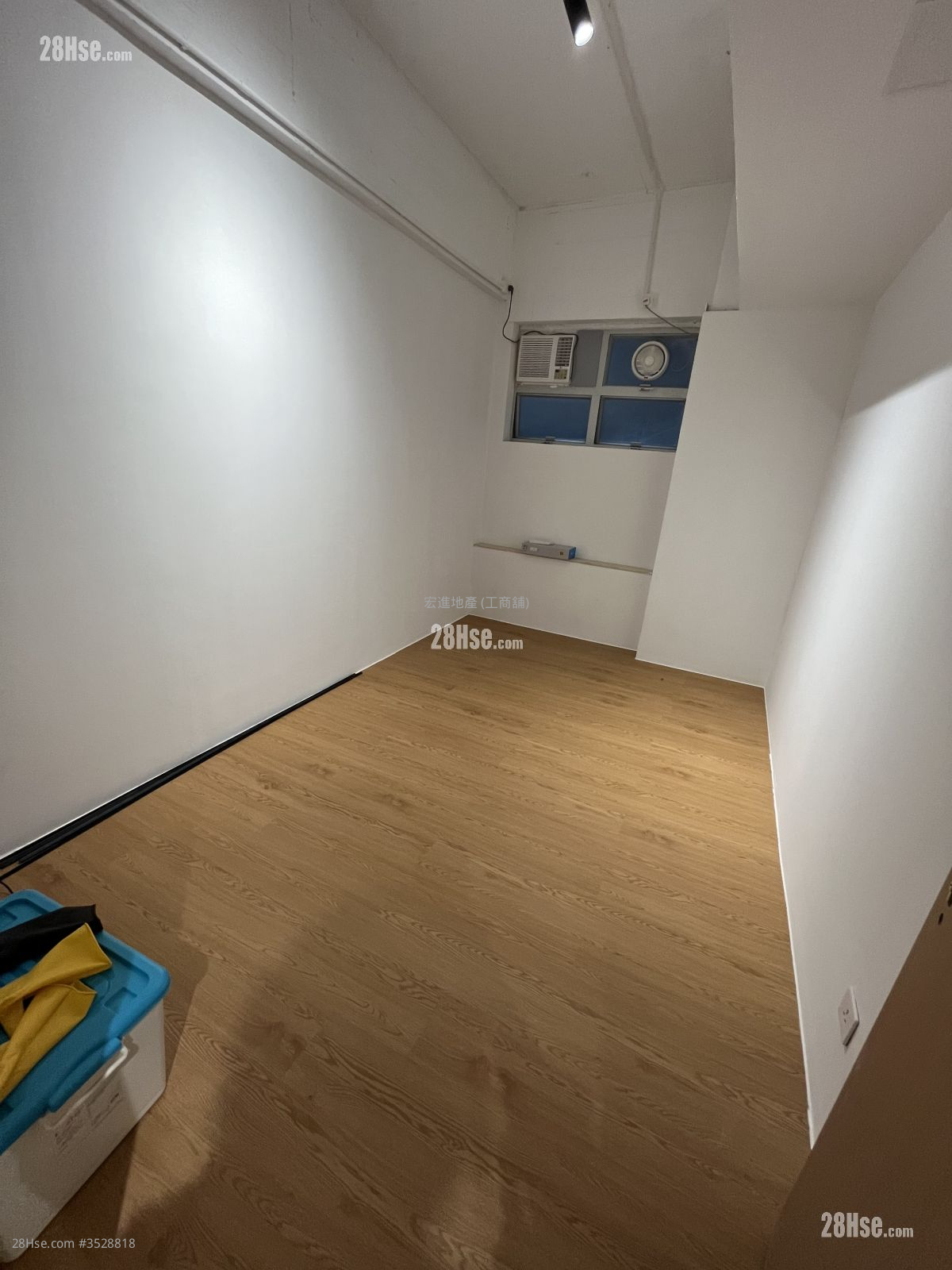 Mai Tak Industrial Building Rental