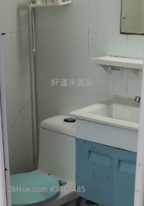 Ma Yau Tong Village Rental 1 Bedroom , 1 Bathroom