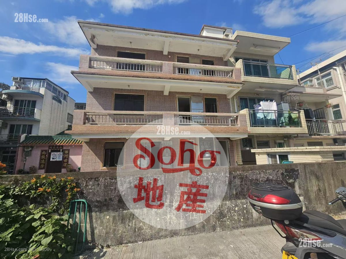Ting Kok Village Sell 5+ Bedrooms , 3 Bathrooms 2,100 ft² ( 195.1 m² )