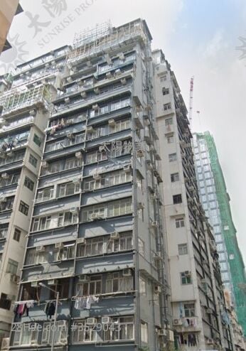 Whampoa Building Sell 2 Bedrooms 321 ft² ( 29.8 m² )