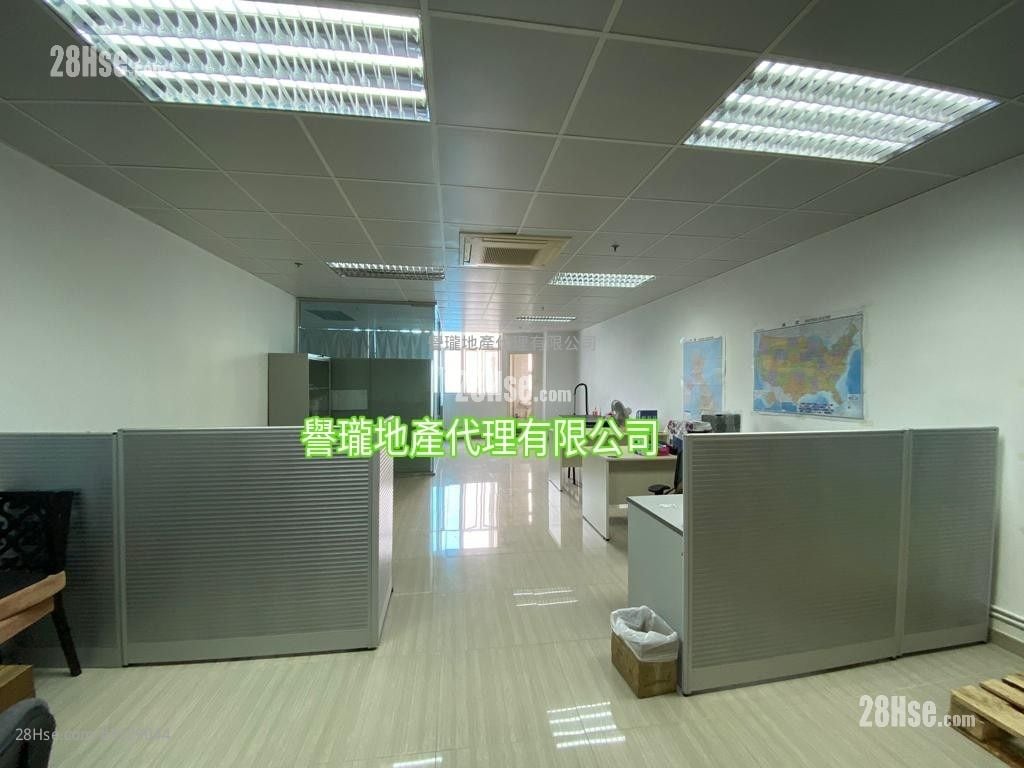 Tak Fung Industrial Centre Rental