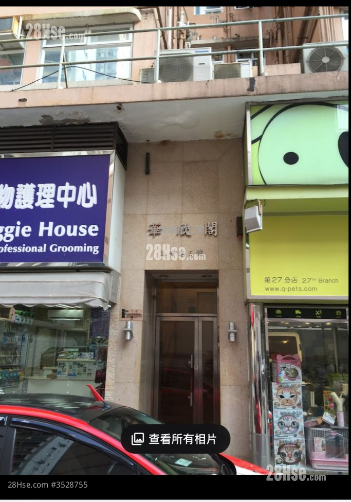Valiant Court Sell 298 ft² ( 27.7 m² )