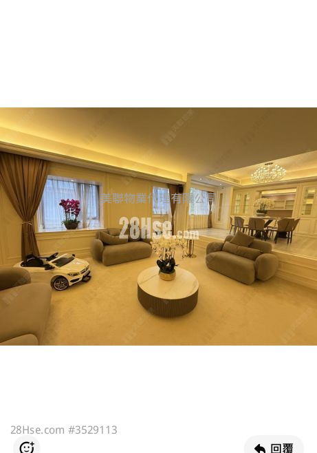 Kowloon Tong Garden Sell 4 Bedrooms , 4 Bathrooms 2,154 ft² ( 200.1 m² )
