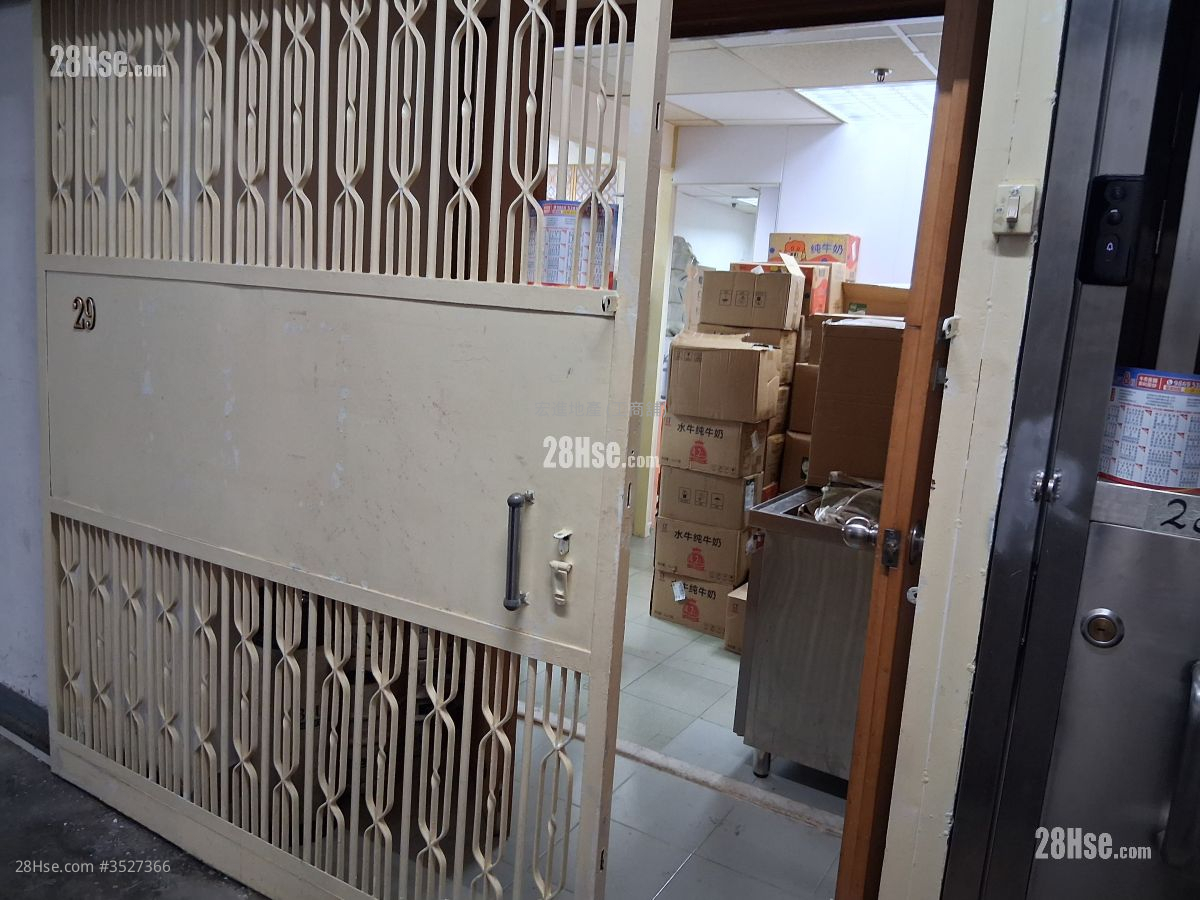 Sing Win Factory Building Sell