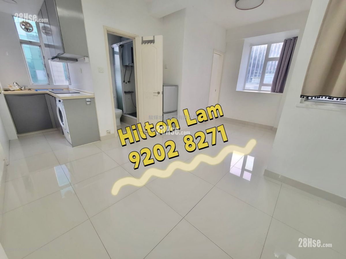 Shun Fai Building Sell 1 Bedroom , 1 Bathroom 276 ft² ( 25.6 m² )