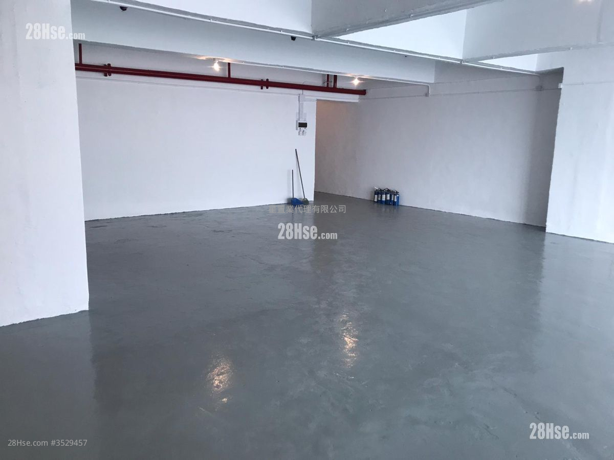 Vigor Industrial Building Rental