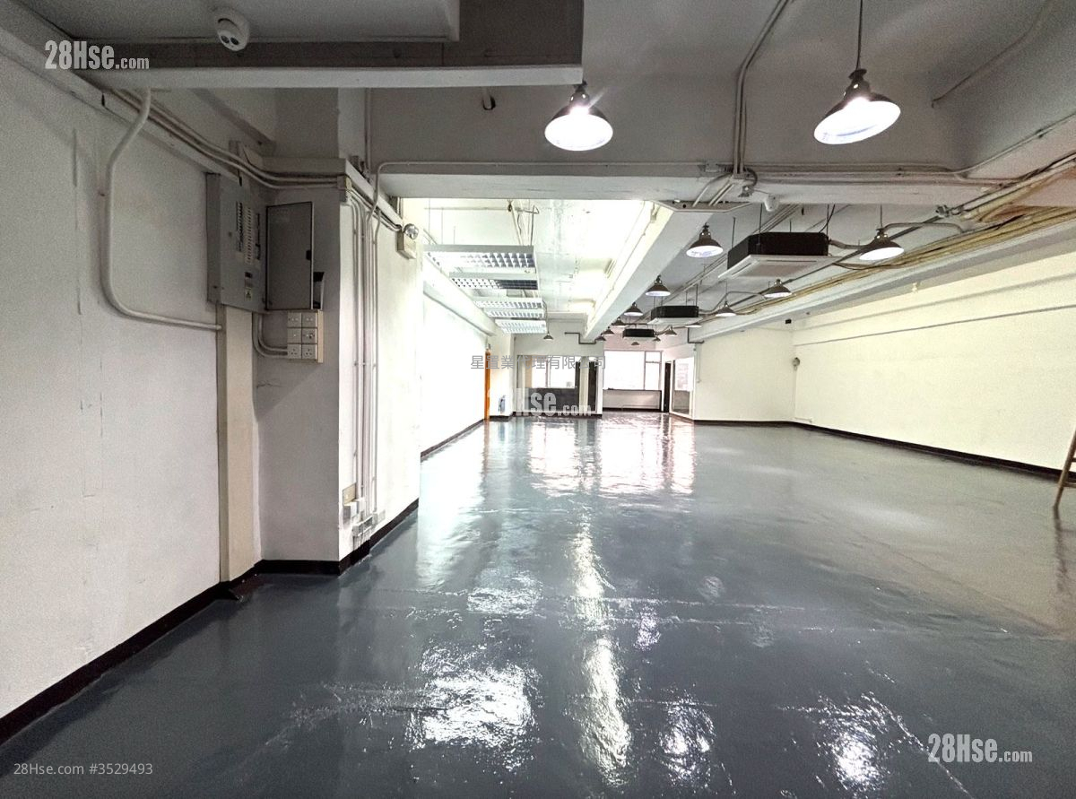 Vigor Industrial Building Rental