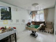Tung Tau (Ii) Estate Sell 439 ft² ( 40.8 m² )