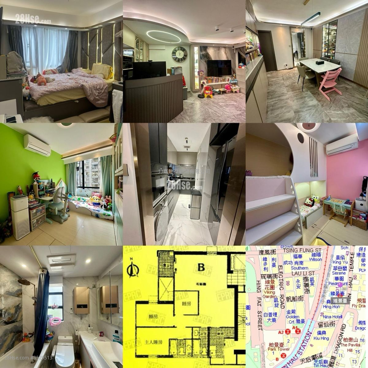 Victoria Tower Sell 4 Bedrooms , 2 Bathrooms 932 ft² ( 86.6 m² )