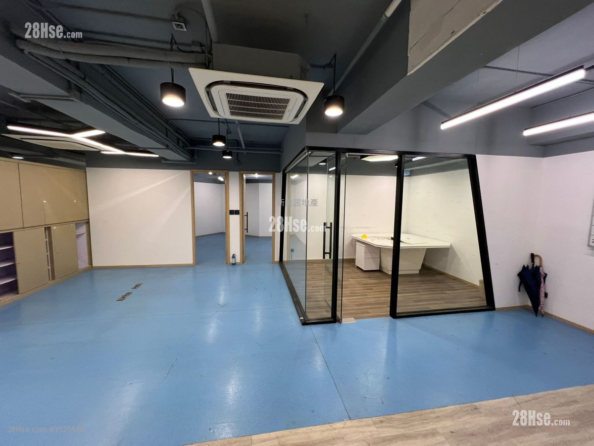 Harbour Centre Rental
