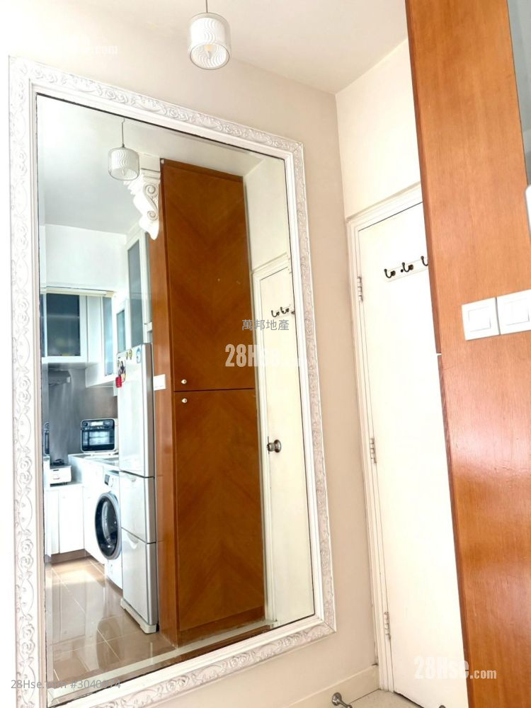Grandview Garden Sell 2 Bedrooms , 1 Bathroom 363 ft² ( 33.7 m² )