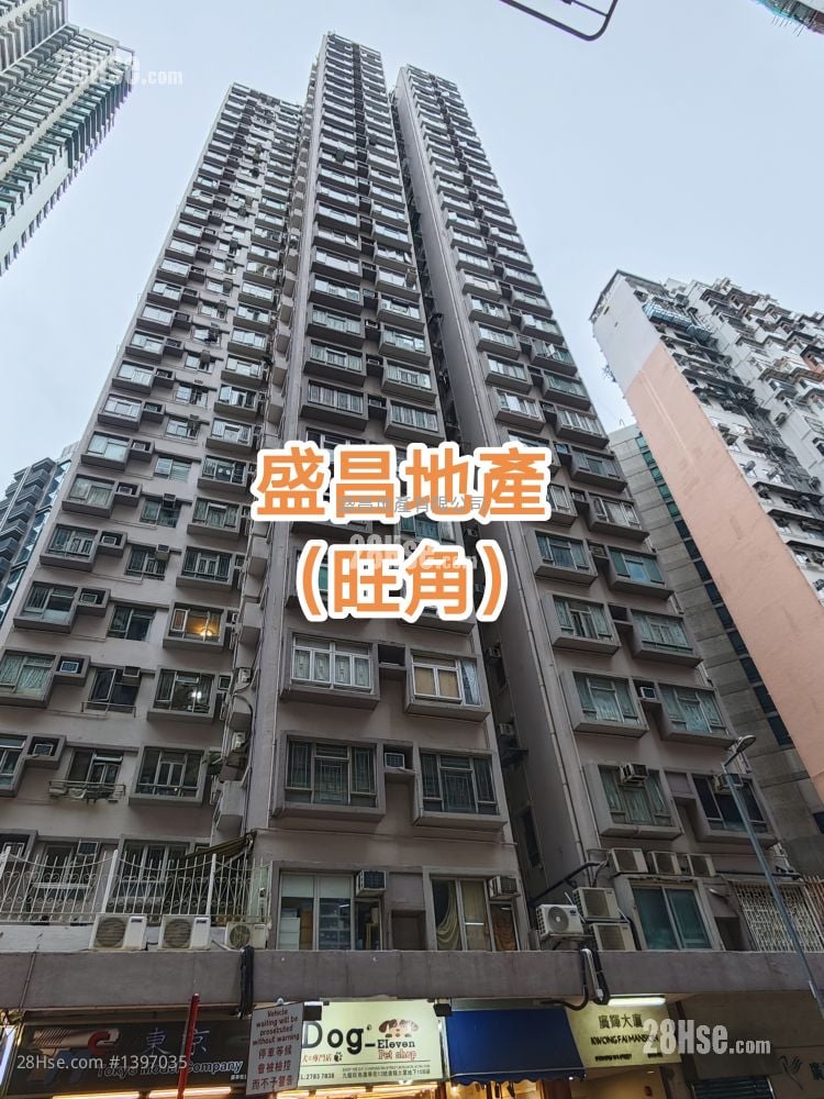 Kwong Fai Mansion Rental 2 Bedrooms , 1 Bathroom 386 ft² ( 35.9 m² )