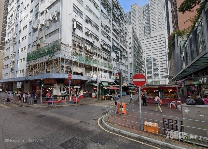Tung Nam Factory Building Sell 1 Toilet
