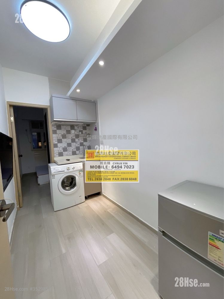 Edward Mansion Rental 1 Bedroom , 1 Bathroom 280 ft² ( 26.0 m² )