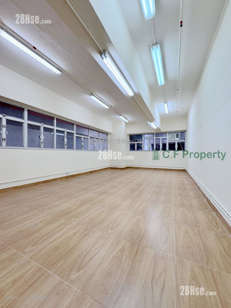 Goldfield Industrial Building Rental