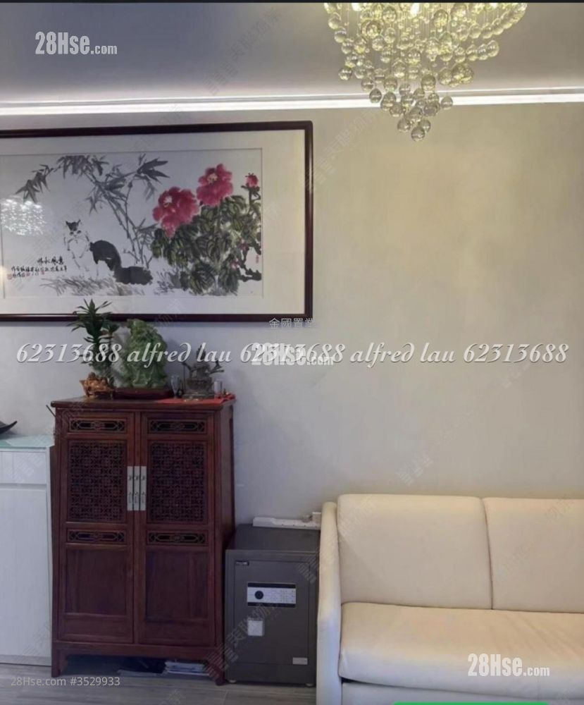 Arbour Sell 1 Bedroom , 1 Bathroom 378 ft² ( 35.1 m² )