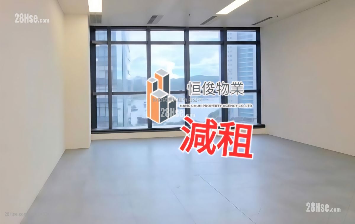 International Enterprise Centre 1 Rental