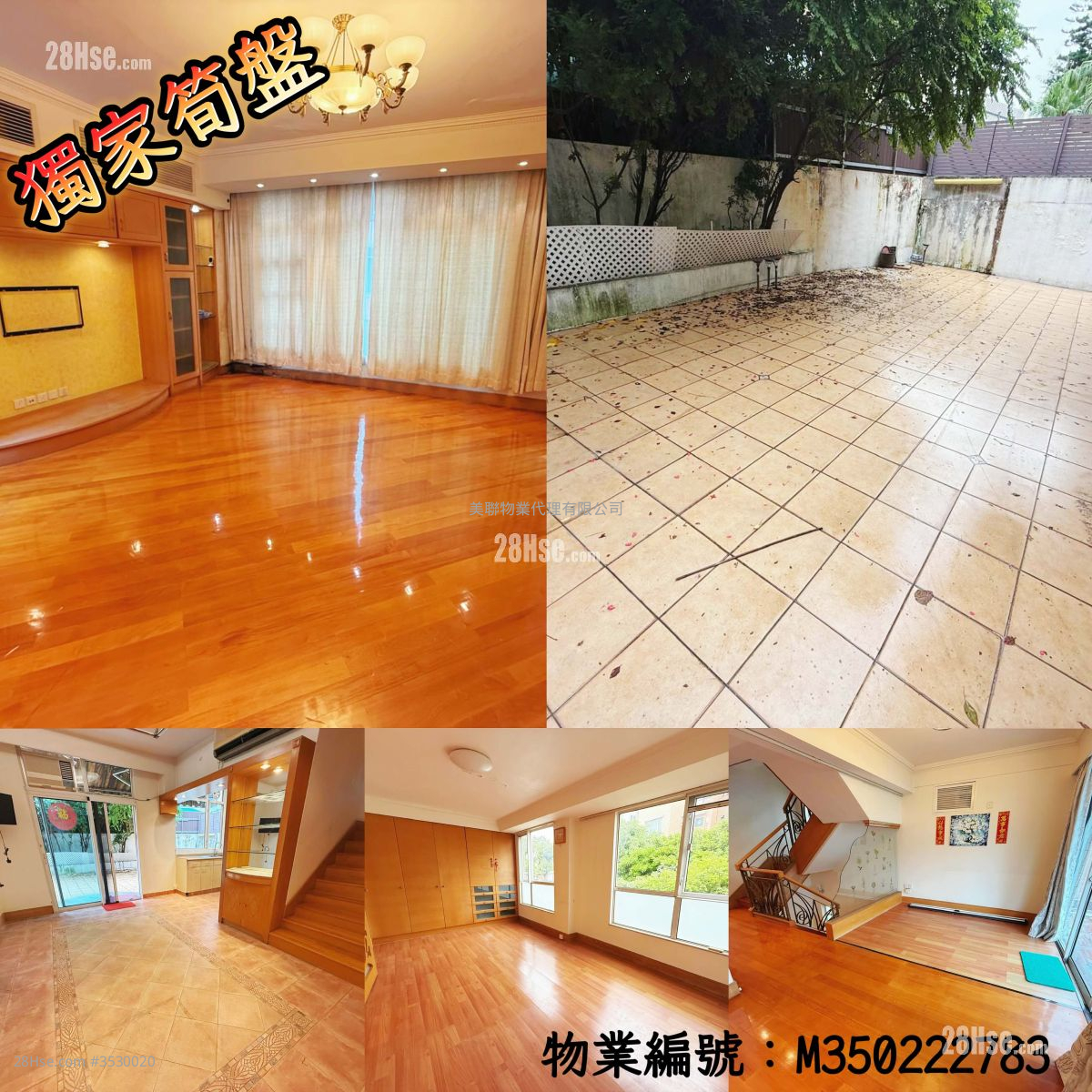 Royal Palms Sell 3 Bedrooms , 3 Bathrooms 1,713 ft² ( 159.1 m² )