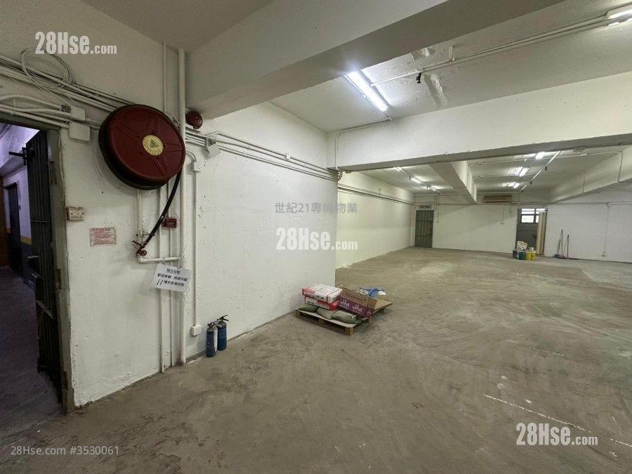 Lung Shing Factory Building Rental
