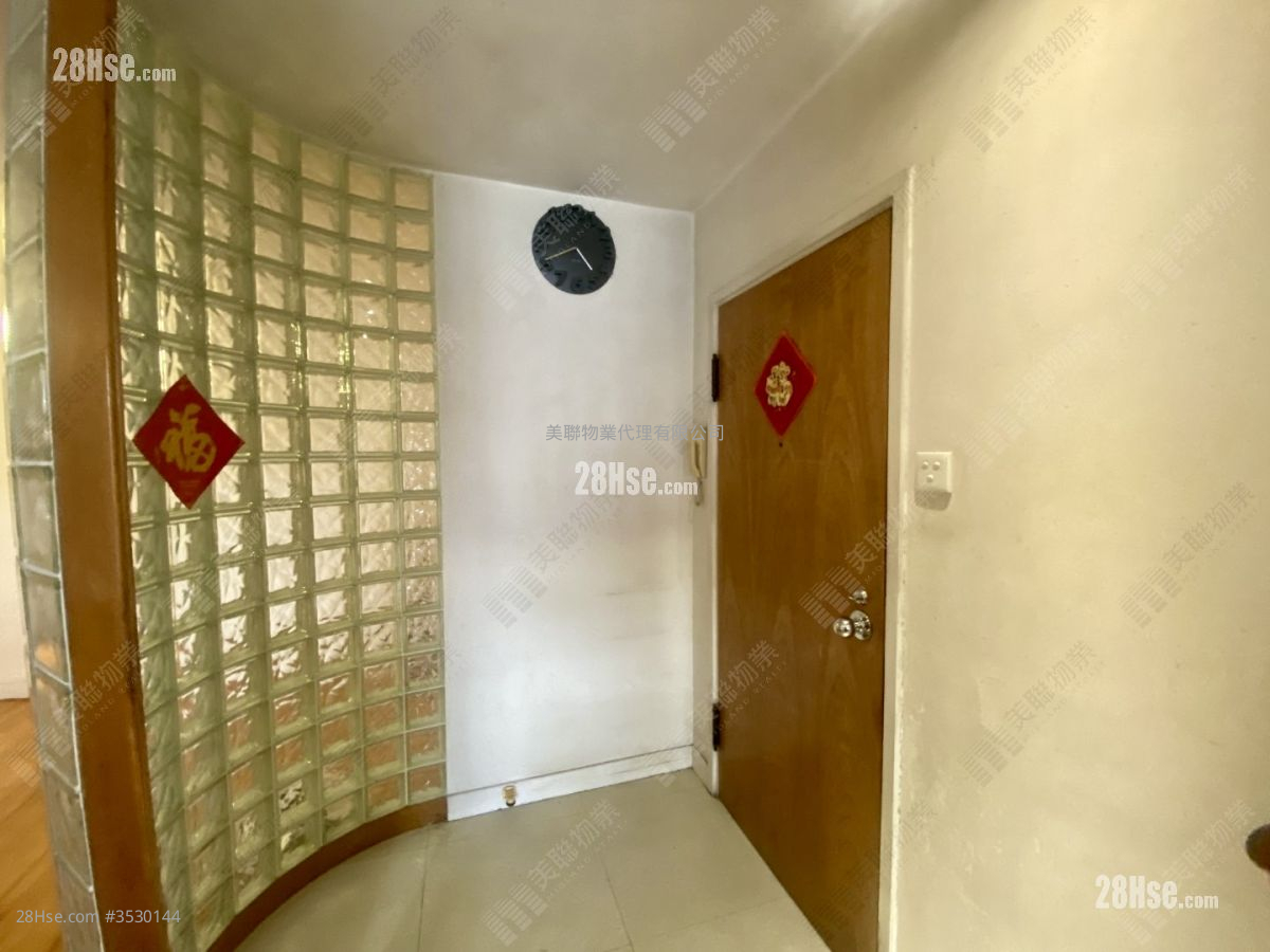 Mei Foo Sun Chuen Sell 3 Bedrooms 931 ft² ( 86.5 m² )