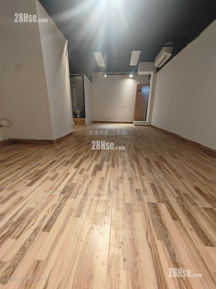 Fuk Hong Industrial Building Rental
