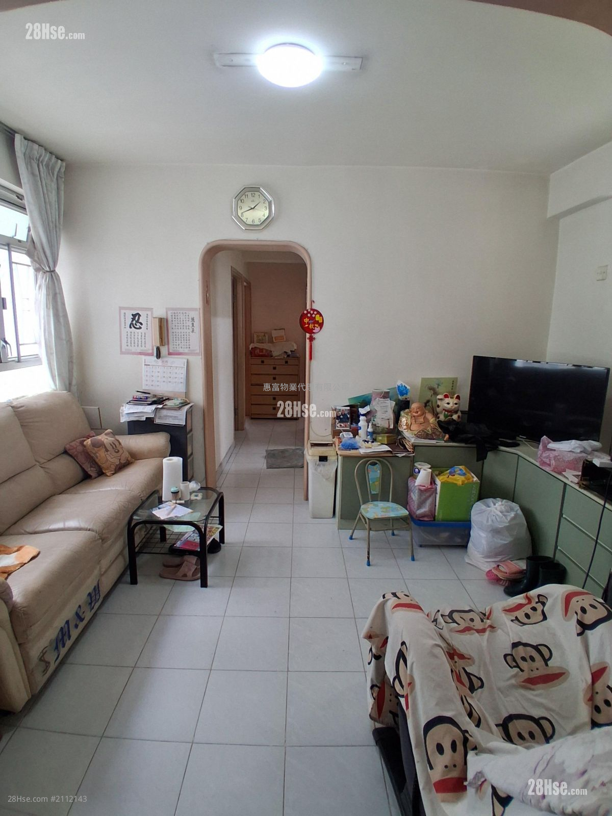 Tsui Chuk Garden Sell 3 Bedrooms , 1 Bathroom 592 ft² ( 55.0 m² )