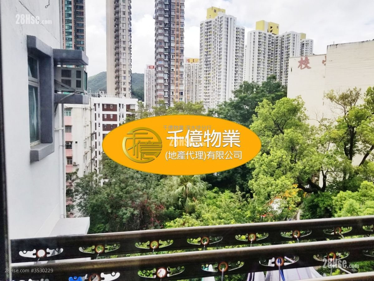 Prince Centre Sell 3 Bedrooms 536 ft² ( 49.8 m² )