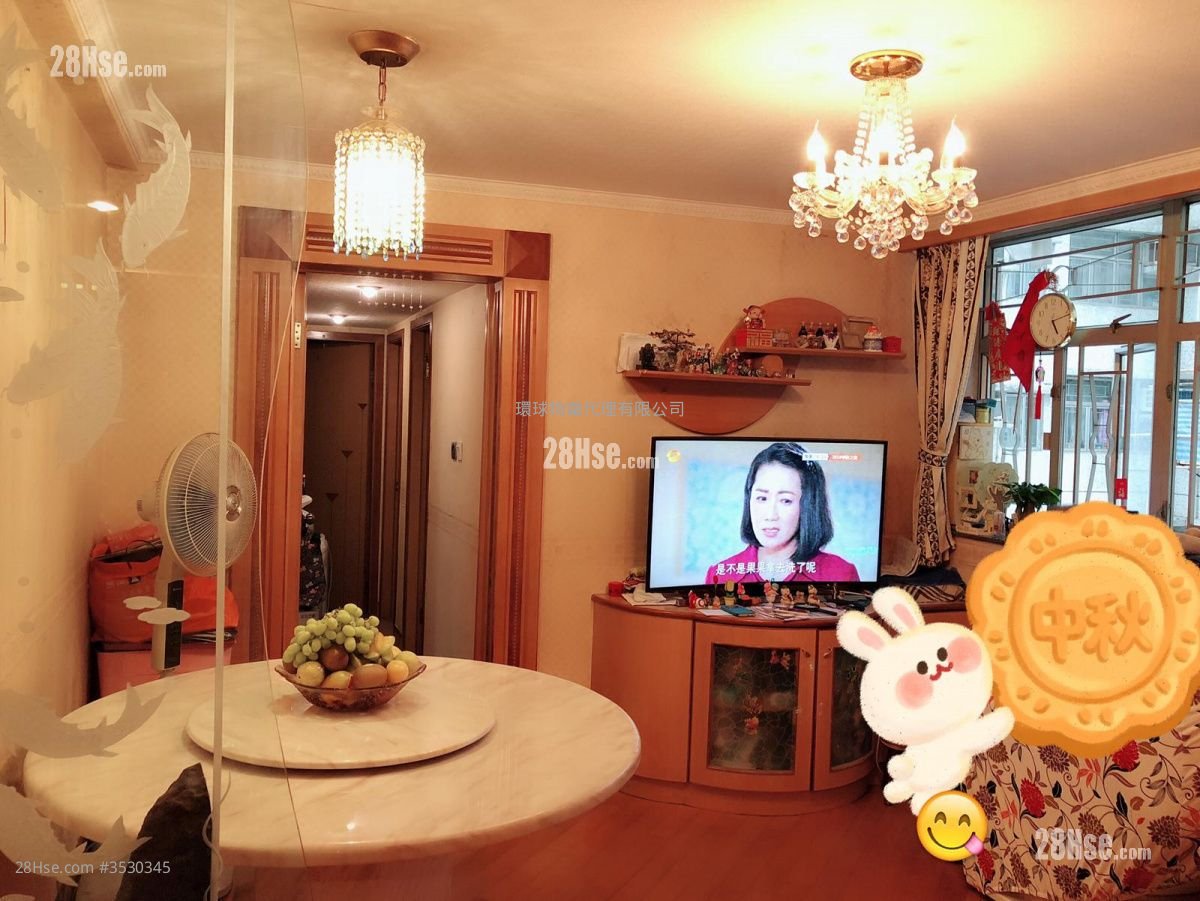 Beverly Garden Sell 2 Bedrooms 484 ft² ( 45.0 m² )