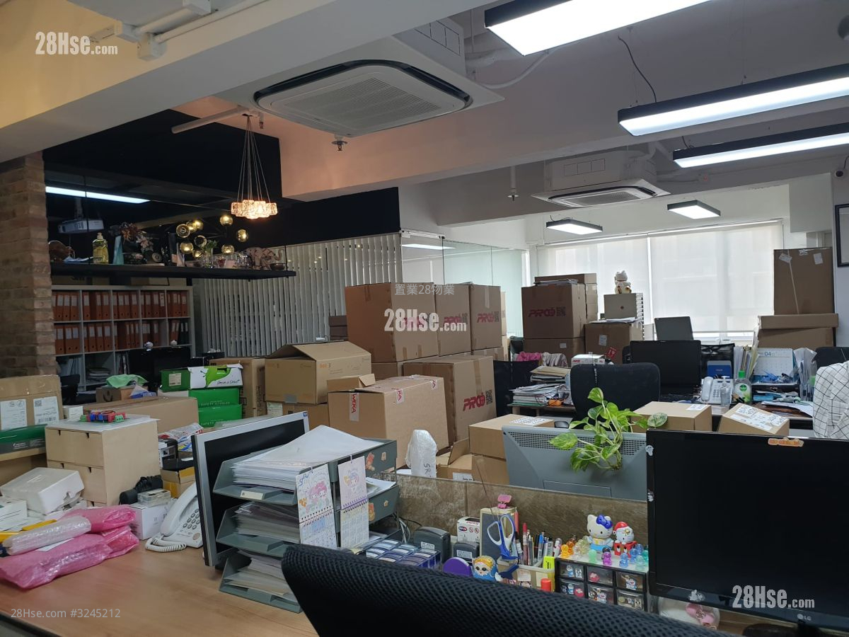 Hung To Industrial Building Sell