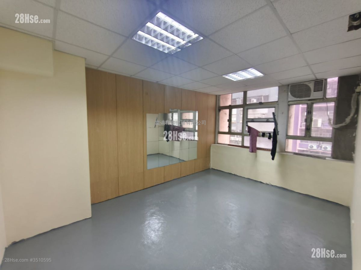 Viet Shing Factory Building Rental