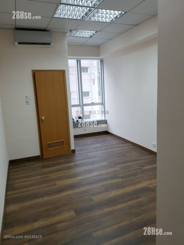 Walnut 9 租盘