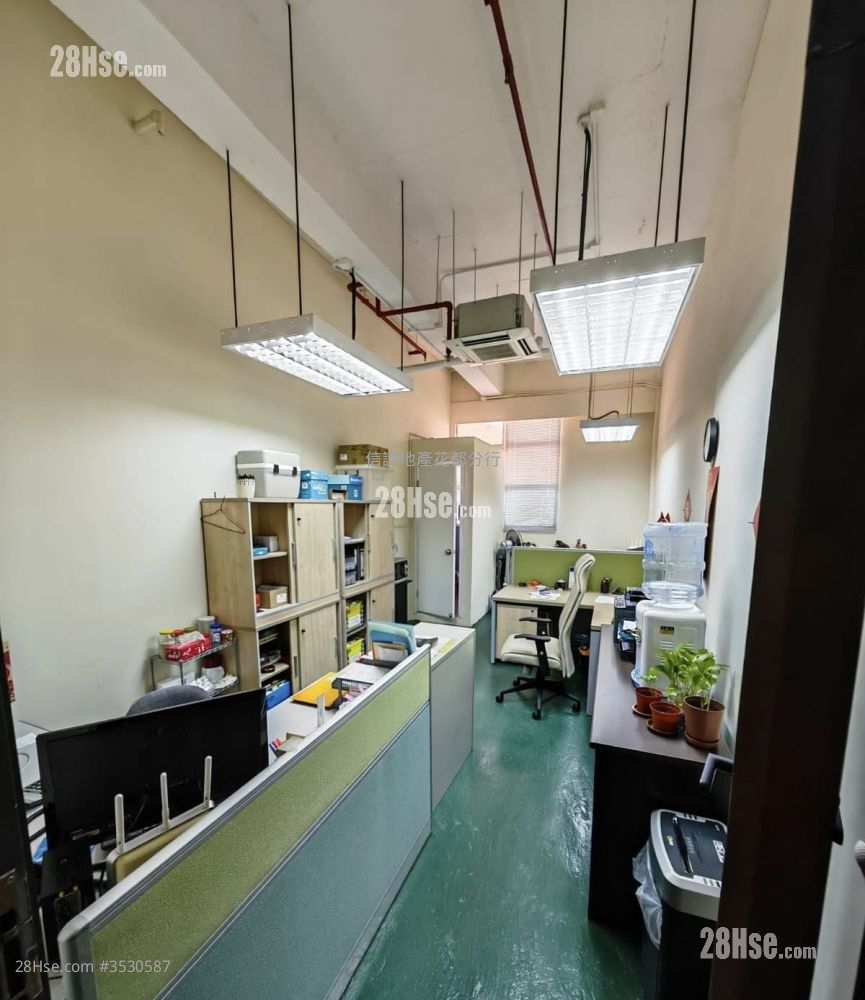 On Hing Industrial Centre Rental Studio , 1 Toilet