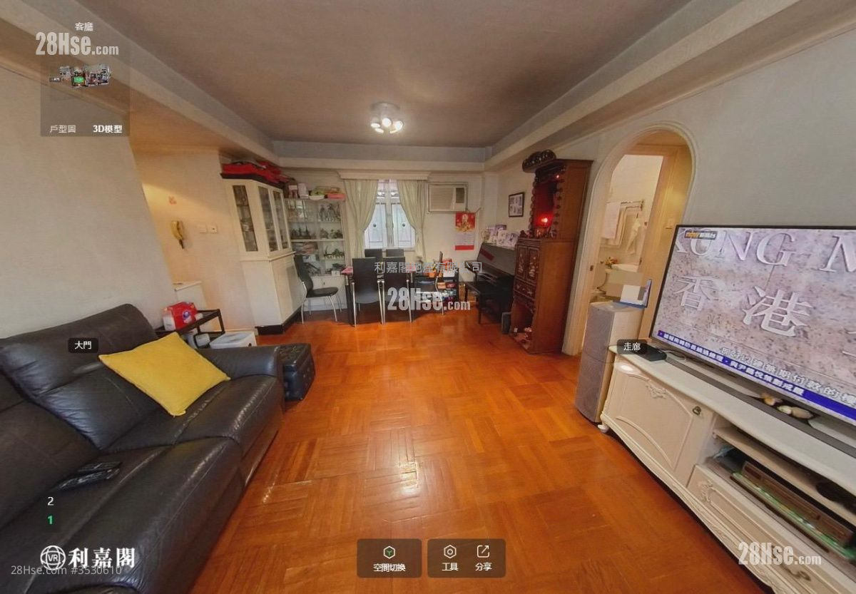 Swallow Garden Sell 3 Bedrooms , 2 Bathrooms 750 ft² ( 69.7 m² )