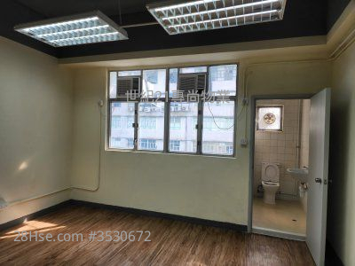 Harry Industrial Building Rental 1 Toilet