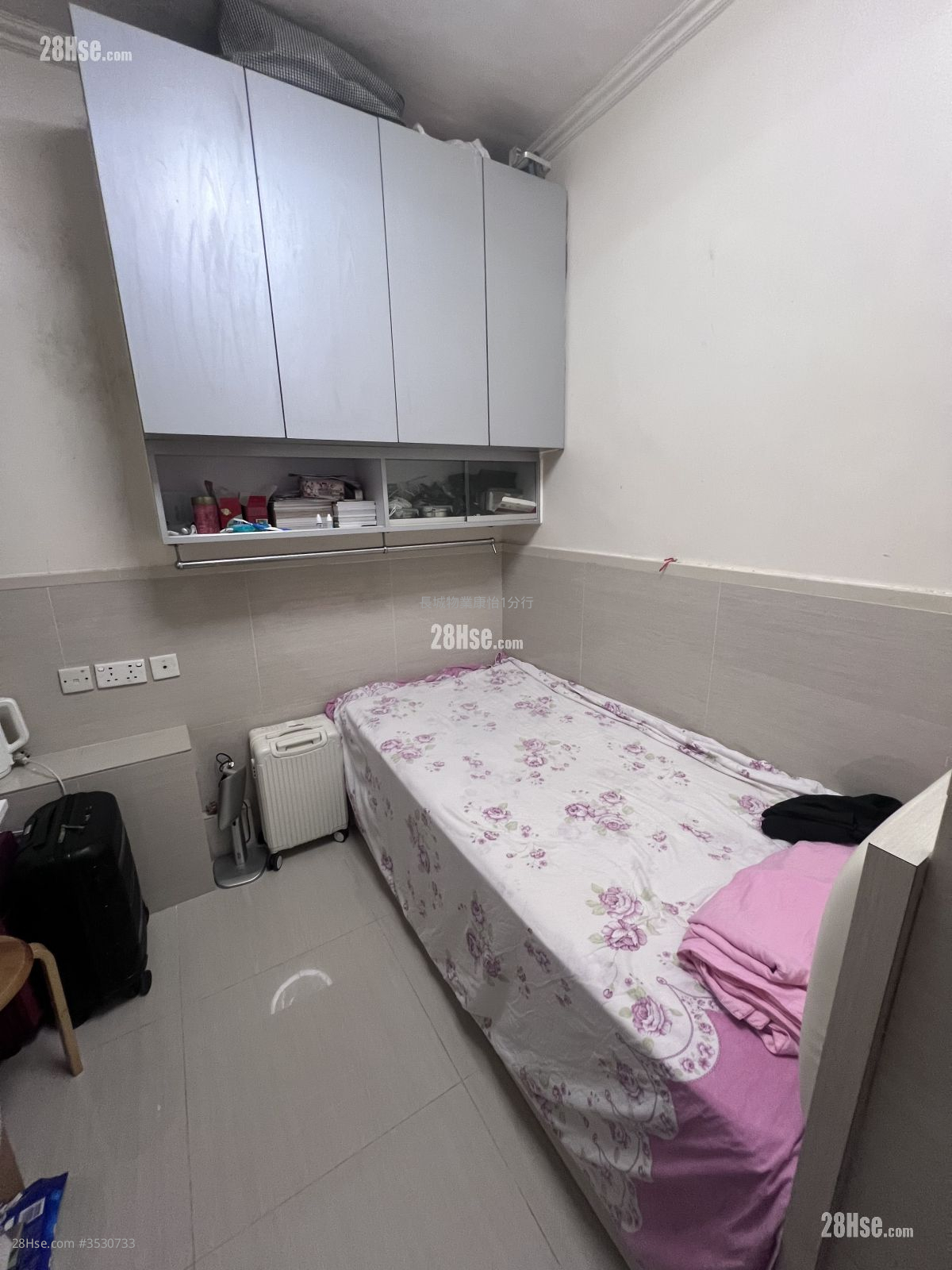 Wai Lee Building Sell 261 ft² ( 24.2 m² )