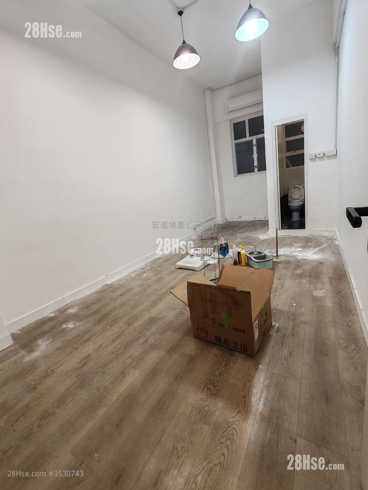 Mai Tak Industrial Building Rental