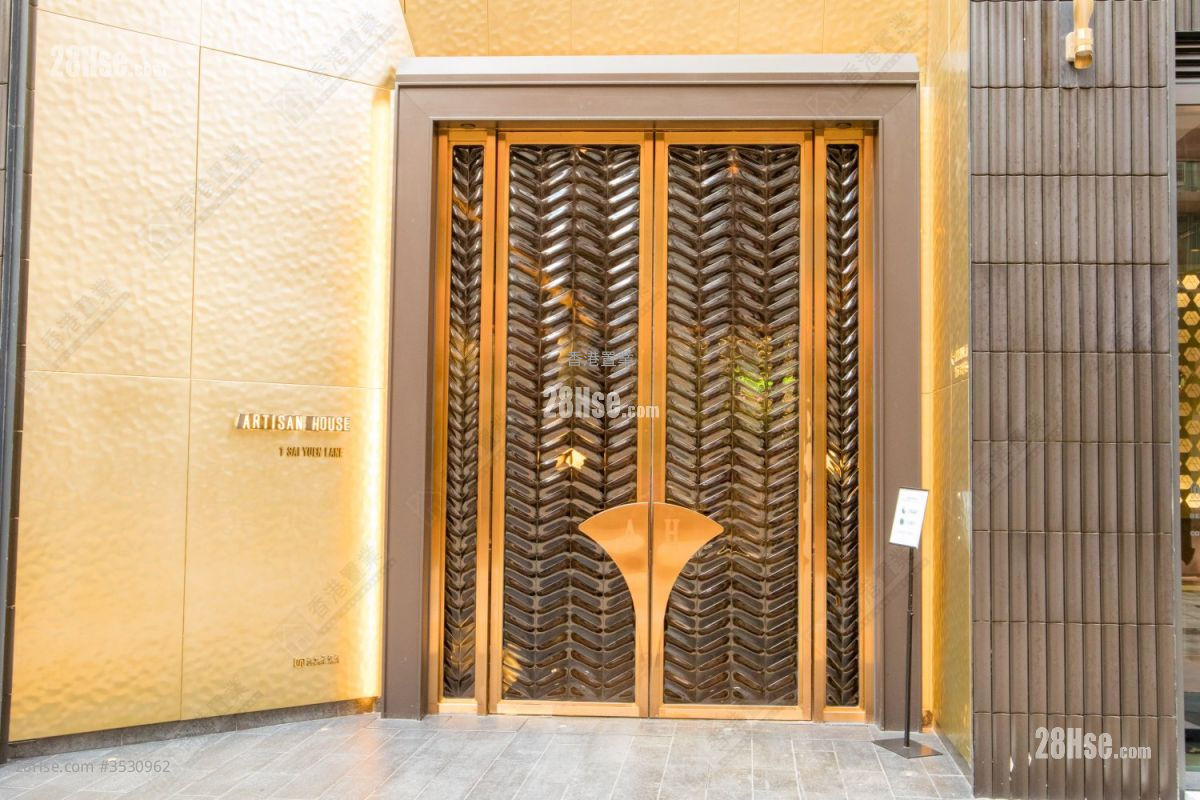 Artisan House Sell 2 Bedrooms , 1 Bathroom 421 ft² ( 39.1 m² )