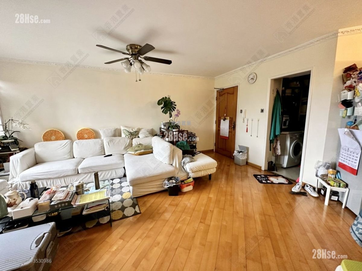 South Horizons Sell 3 Bedrooms , 2 Bathrooms 888 ft² ( 82.5 m² )