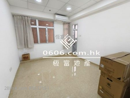 致利工业大厦 租盘