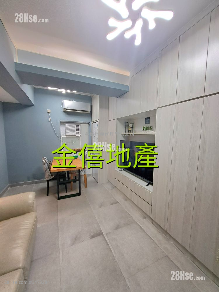 Kiu Fung Mansion Rental 4 Bedrooms , 2 Bathrooms 617 ft² ( 57.3 m² )