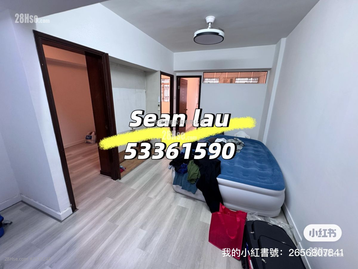 Lee Tai Building Rental 3 Bedrooms , 1 Bathroom 590 ft² ( 54.8 m² )
