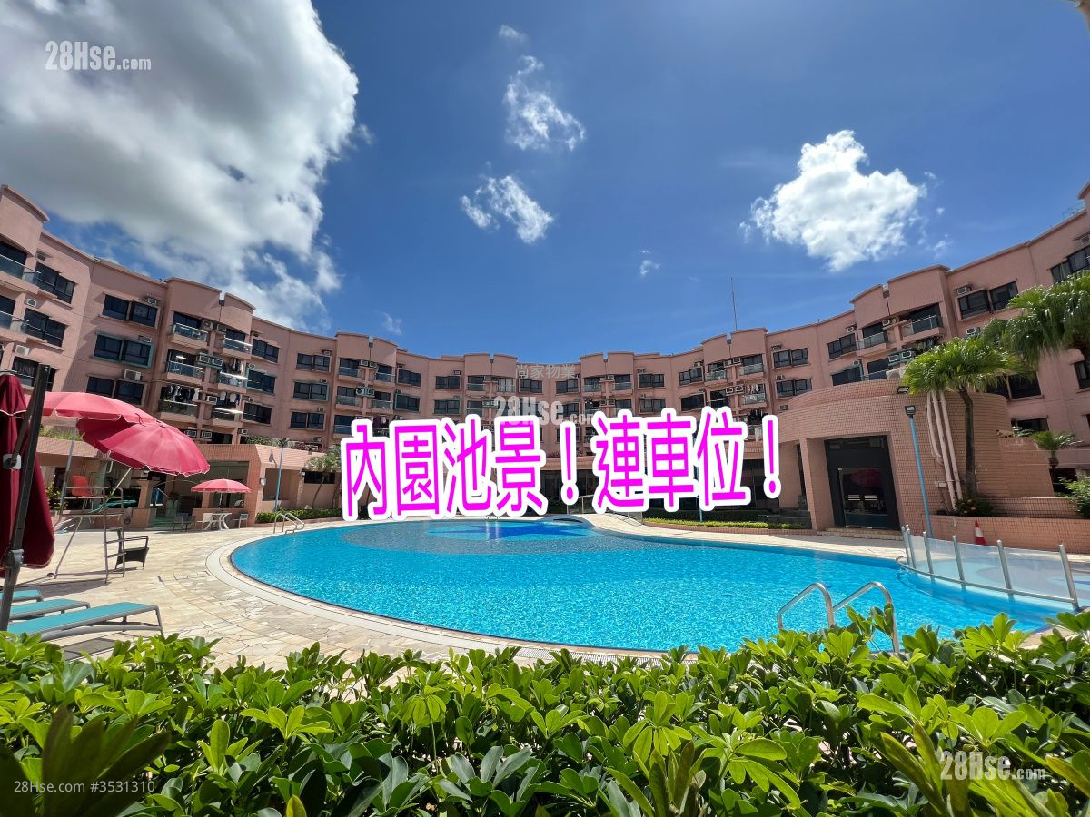 Meadowlands Sell 2 Bedrooms , 1 Bathroom 531 ft² ( 49.3 m² )