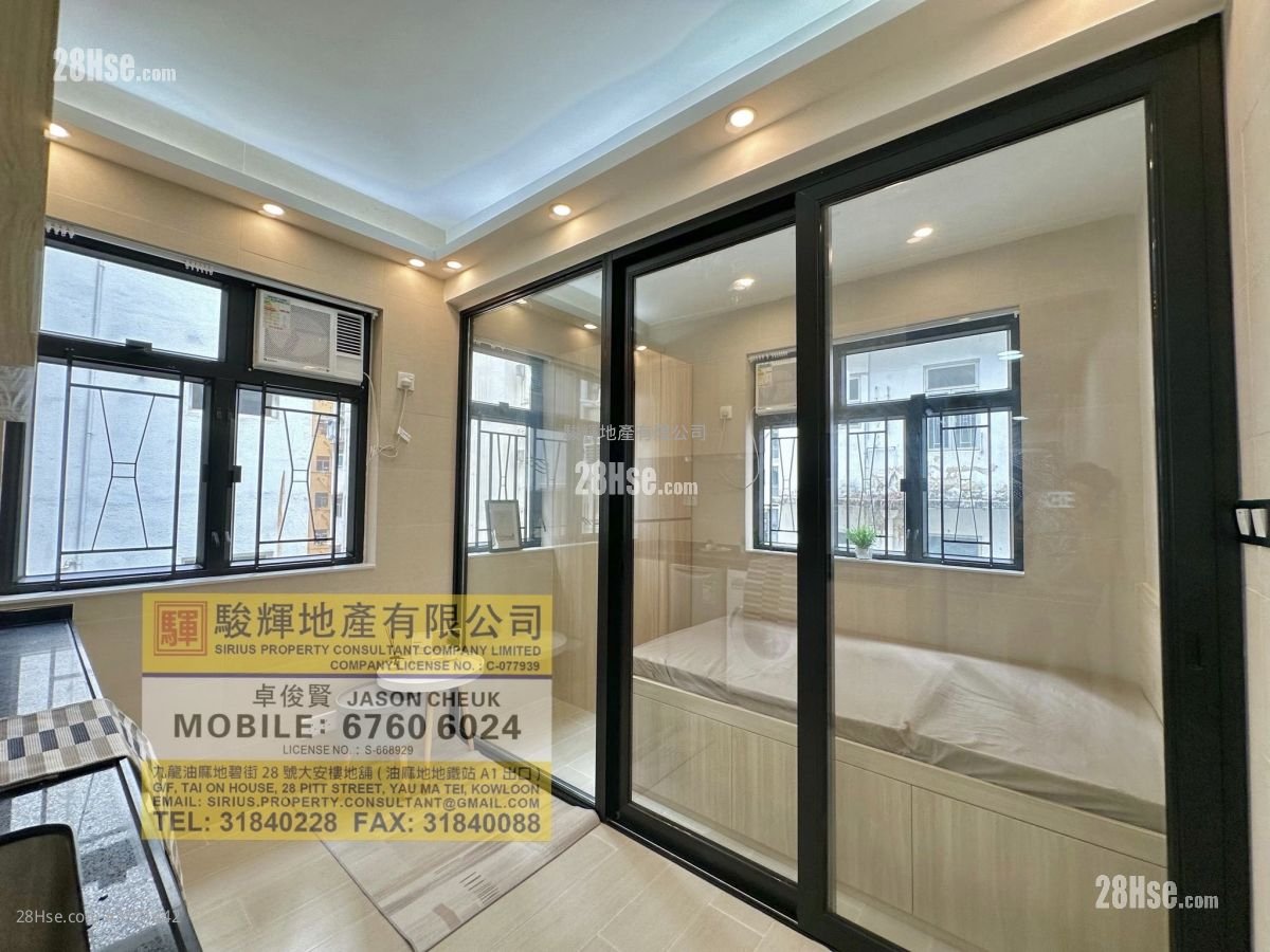 19 Soares Avenue Rental 1 Bedroom , 1 Bathroom 200 ft² ( 18.6 m² )