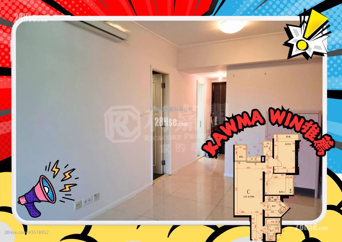 The Beaumount Sell 2 Bedrooms , 1 Bathroom 498 ft² ( 46.3 m² )