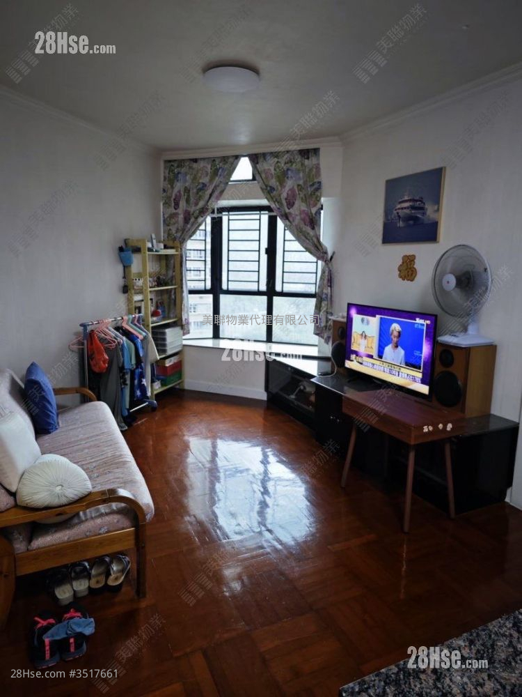 New Town Plaza Sell 3 Bedrooms 640 ft² ( 59.5 m² )
