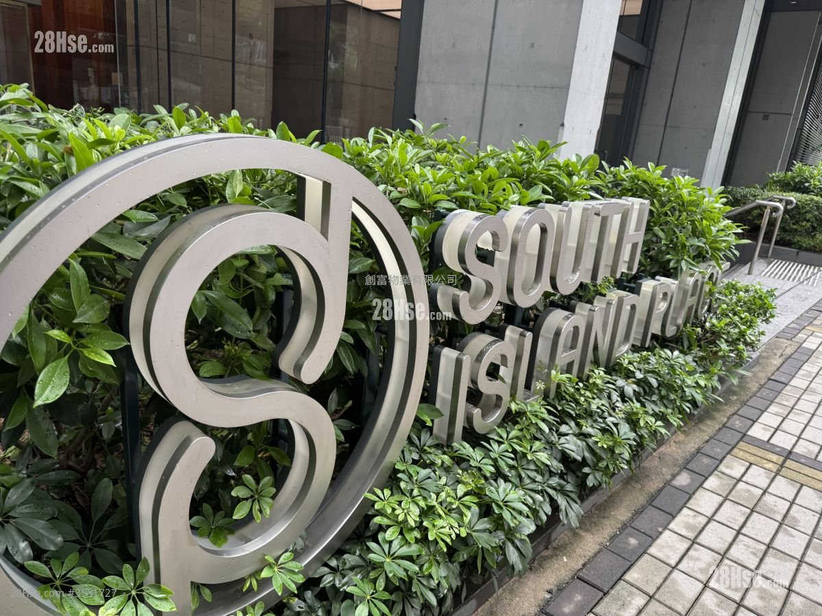 South Island Place Rental